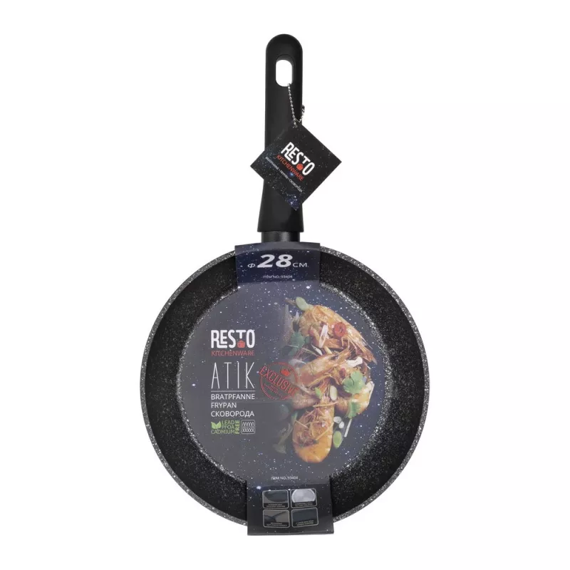 Resto Kitchenware Atik sartén multiusos redonda