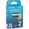 Baterías PANASONIC ENELOOP AAA 800 mAh 2 uds. (BK-4MCDE/2CP)