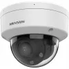 Cámara de seguridad IP Hikvision Value Series DS-2CD1763G2-LIZU(2.8-12MM)PL