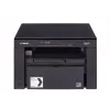 Canon i-SENSYS MF3010 Láser A4 1200 x 600 dpi 18 ppm
