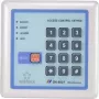 Cerradura electrónica de código Renkforce 1582598 12V IP65 con teclado iluminado, control de acceso resistente a la intemperie