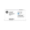 HP CONTRACT Cartridge No 657X HP657X HP 657X cian (CF471XC)