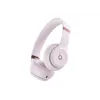 Producto Beats MUW33ZM/A