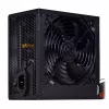 Fuente de alimentación Litepower II Black 450W, Active PFC, 2xPEG, 120mm