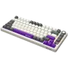LORGAR KBP7075W, Teclado gaming mecánico 75% inalámbrico Pro, Beige, distribución EN