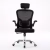 Silla de oficina top e shop DORY CZERŃ — asiento acolchado, respaldo de malla, 650×620 mm, altura hasta 122 cm