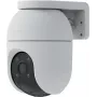 Cámara de vigilancia EZVIZ C8C 2K+ WIFI CAMERA 4MP