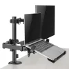 Soporte de pared para monitor SBOX LCD-LM01-2 para pantallas de 13–27