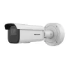 Cámara de vigilancia IP Hikvision DS-2CD3686G2-IZS 4MP interior exterior 360°