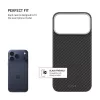 Funda protectora FIXED para Apple iPhone 17 Pro Max — fibra de aramida, negra