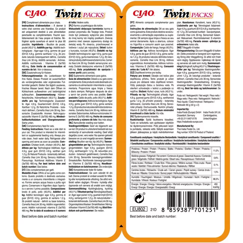 Snack para gatos INABA Twin Packs pollo 2 sobres de 40 g, snack cárnico sin cereales, 80 g en total