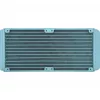 TOUGHLIQUID 240 ARGB Sync refrigeración líquida todo en uno turquesa 240 mm, refrigeración líquida turquesa