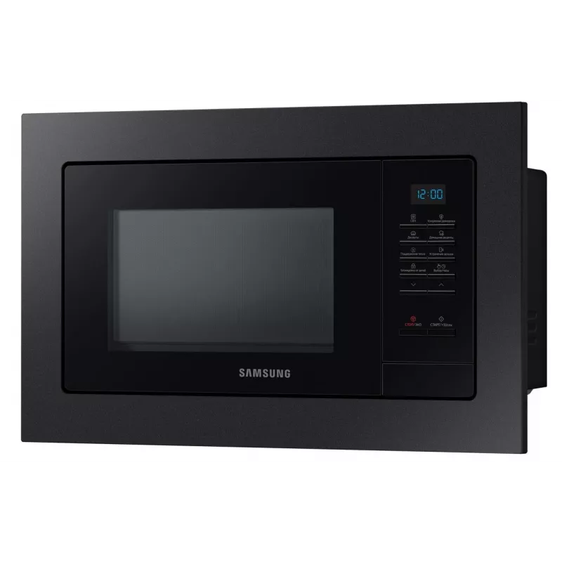 Microondas Samsung MS23A7013AB — microondas integrable, modelo MS23A7013AB