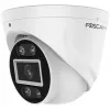 Foscam FN9108E-T4-2T Kit de cámara IP de vigilancia LAN 8 canales con 4 cámaras 3072 x 1728 píxeles (FN9108E-T4-2T)
