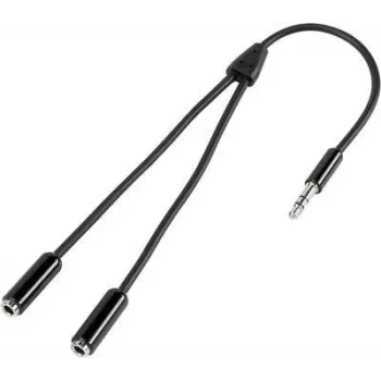 Speaka Professional SP-7870032 Accesorio de conectividad Negro