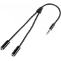 Speaka Professional SP-7870032 Accesorio de conectividad Negro
