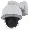 AXIS Q6075-E 60 Hz NM (01752-012) cámara de red PTZ, para exteriores, antivandálica, resistente a la intemperie