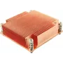 Sistema de refrigeración para ordenador Inter-Tech 88885203 Disipador de CPU/radiadores (88885203)