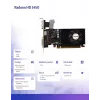 Tarjeta gráfica AFOX Radeon HD 5450 2GB DDR3