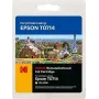 185E007104 KODAK EPS. DX4000 TINTA AMARILLO C13T07144012/T0714/T0894 480Páginas 5.5ml (185E007104)