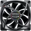 Ventilador de carcasa MONTECH RX140 PWM 140 mm ARGB Reverse-Blade - negro