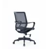 Silla de oficina Up Up Twist