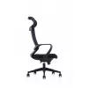 Silla de oficina Up Up Cancun