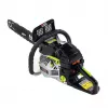 Motosierra de gasolina NAC CST52-45-01AC 3 KM 45 cm naranja