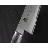 Cuchillo ZWILLING Miyabi 5000 MCD