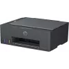 Impresora multifunción HP Smart Tank 581 de inyección térmica color — A4, Wi‑Fi, dúplex (manual), 4 cartuchos, 4800x1200 DPI
