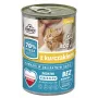 Comida húmeda para gatos Frendi junior con pollo 400 g