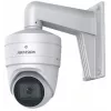 Hikvision DS-1473ZJ-135 accesorio para cámara de seguridad luminaria