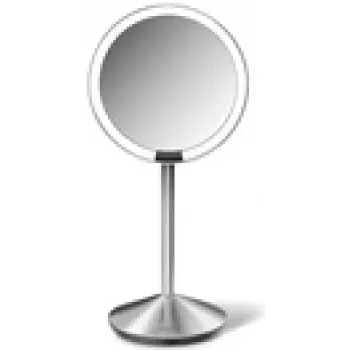 Espejo de maquillaje simplehuman ST3004 Plata