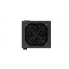 Fuente de alimentación ENDORFY Vero L5 Bronze 600W 24-pin ATX ATX negra