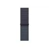 Apple MFF64ZM/A Accesorios para smartwatch Correa Azul Nylon, poliéster reciclado, elastano