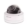 Cámara de vigilancia IP Hikvision DS-2CD1121-I exterior 1920 x 1080 píxeles
