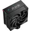 Disipador de aire DeepCool AK400 Digital PRO — ventilador 120 mm, PWM, 1850 rpm, FDB, compatible con LGA 1700/1200/115x/AM4/AM5, negro