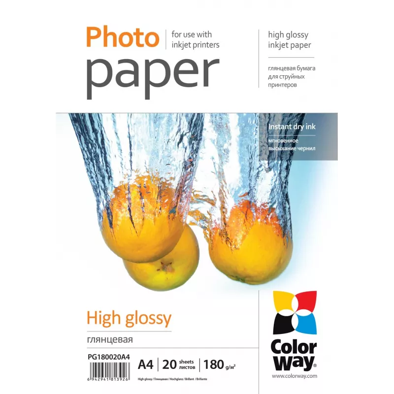 Papel fotográfico brillante Colorway PG180020A4 A4