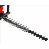 Einhell GE-PH 2555 A cuchilla doble 850 W 5,45 kg