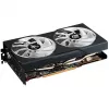 Tarjeta gráfica AMD Radeon RX 7600 8 GB GDDR6