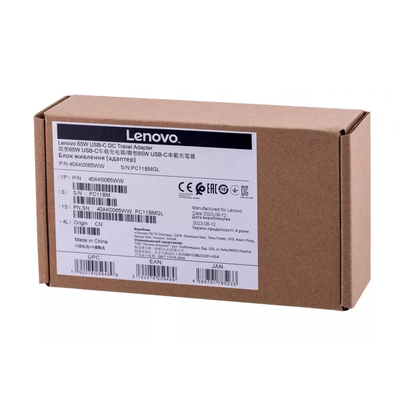Cargador Lenovo 40AK0065WW para dispositivo móvil y portátil negro DC coche