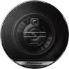 Altavoz de coche de 3 vías Pioneer TS-G1030F
