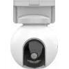 Cámara de seguridad IP esférica EZVIZ HB8 exterior 2560 x 1440 píxeles pared
