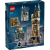 LEGO HARRY POTTER 76430 Lechucería del castillo de Hogwarts