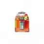 Batería de bloque E Ansmann 200mAh maxE