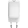 Cargador rápido USB-C Nano, PD, GaN, 65 vatios (blanco, 1x USB-A, 2x USB-C PD, Charge 3.0)