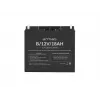 Batería de gel universal para SAI Armac B/12V/18Ah