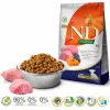 FARMINA N&D Pumpkin Mini Puppy - pienso seco para perros - 2,5 kg