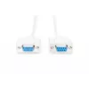 Digitus cable de conexión serie [1x conector hembra D-SUB 9 pol. - 1x conector hembra D-SUB 9 pol.] 2,00 m beige (AK-610106-020-E)
