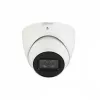 Cámara de seguridad Dahua Technology IPC-HDW5541TM-ASE-0280B domo IP cámara de vigilancia interior y exterior 2592 x 1944 píxeles techo